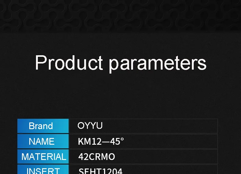 OYYU KM45 градусов корпус фреза KM12-50 63 80 100 125 160 SEKT1204 Вольфрамовая карбидная вставка KM12 фреза