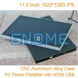 11,6 дюймов 1920*1080 ips 5 V Мощность Дисплей Портативный HDMI VGA игра авто Raspberry Pi 3 Xbox PS4 прибор воздушной радиационной разведки 1080 P 5 V Мощность