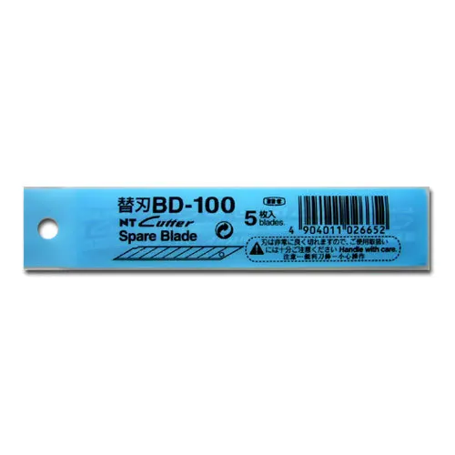 

NT BD-100 Cutter BD-type Spare Blade 5 pcs/bag