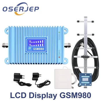 

LCD Display GSM 900 3G UMTS Repeater GSM 2G Cell Phone Amplifier 3G Cellular with Yagi /panel Antenna