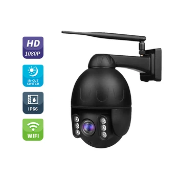 

1080P Outdoor WIFI 2.0 MP PTZ Camera Security IP Camera 355°Pan 120°Tilt Auto Alert IR Night Vision Dome Camera Two-way Audio