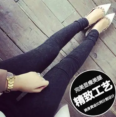 2017 Large size maternity clothes  slim water-washing snowflakes imitation denim elastic pregnant belly pants SH-988