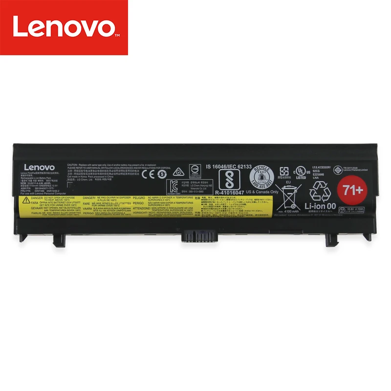 L560 2