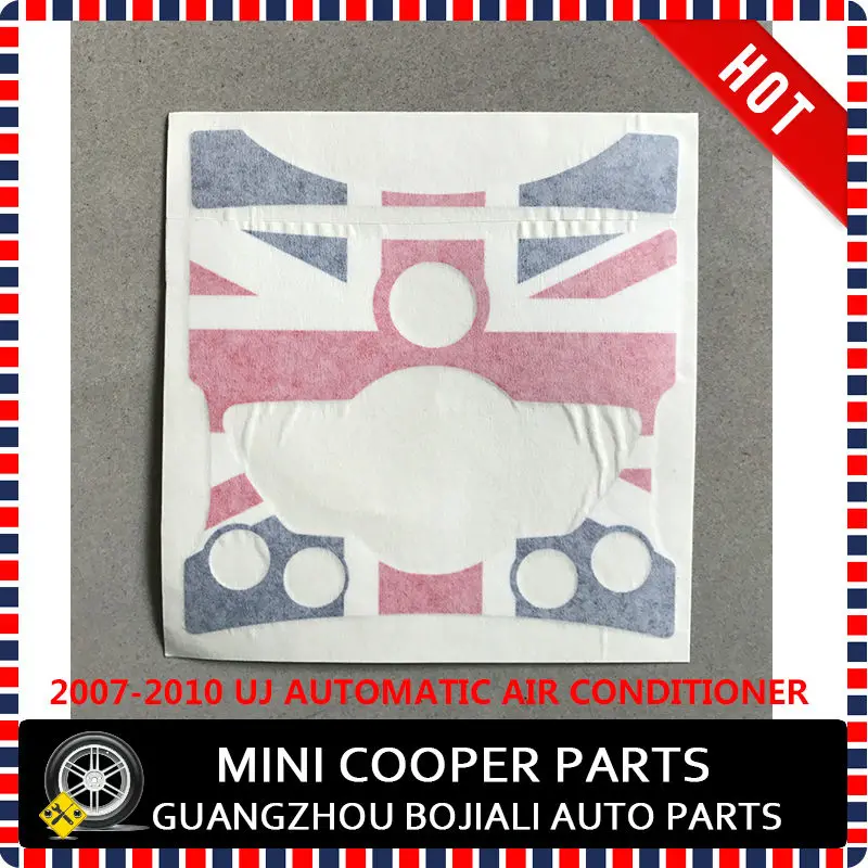 mini cooper R56 07 uj console sticker