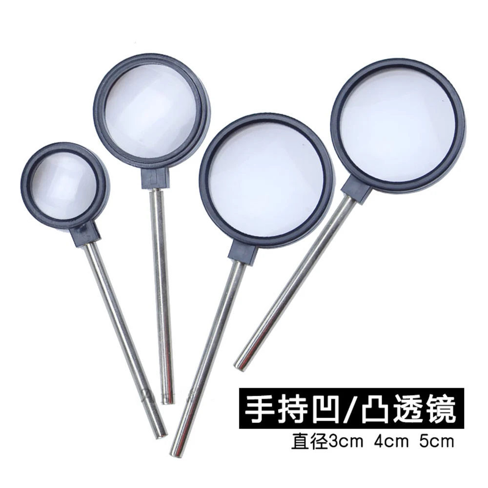 

4pcs/lot Hand-held convex lens concave lens Lens imaging laboratory equipment focal length measurement optical bench accessories