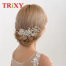 TRiXY, H42, женские элегантные свадебные аксессуары, стразы, жемчуг, бисер, свадебные аксессуары для свадьбы/Вечеринки