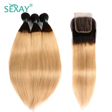 Sexay 1B/27 светлые человеческие волосы 3 пучка с закрытием Омбре бразильские прямые волосы плетение человеческие волосы пучки с закрытием