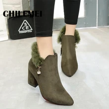 New arrival 2017 hot women boots ankle thick heel shoes shape up height increasing warm feather decoration woman high heel boots