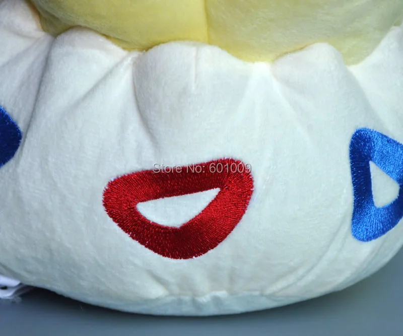 TOGEPI-7.5inch-130g-14-E