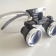 Стоматологические лупы TAO'S 2,5X460 мм хирургические зубные лупы с медицинской светодиодный фары