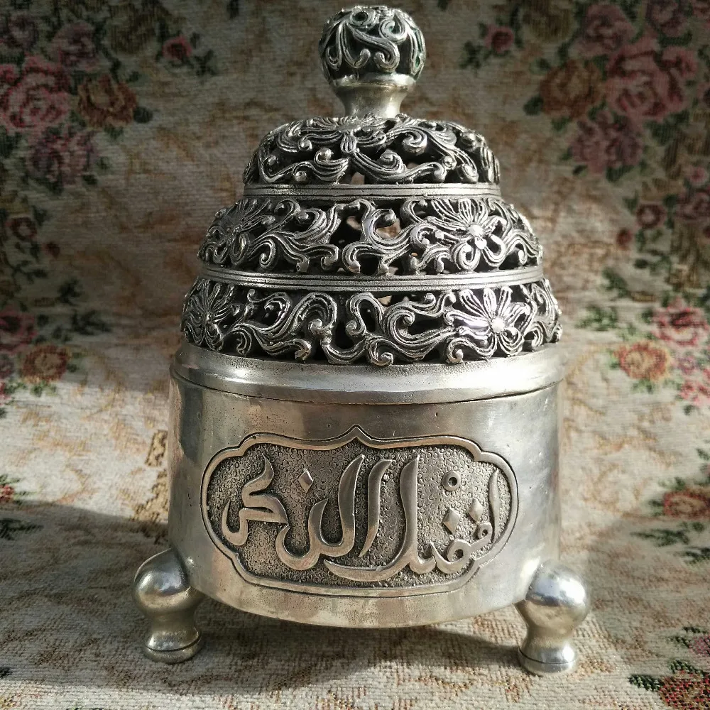 Marked Chiese silver Islam Islamic word Joss incense burner Censerin