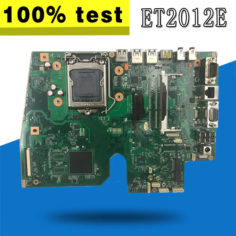 

For Asus ET2012E Rev:2.00G all-in-one motherboard test 100% ok