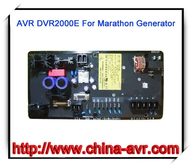 

AVR DVR2000E with ex-work price