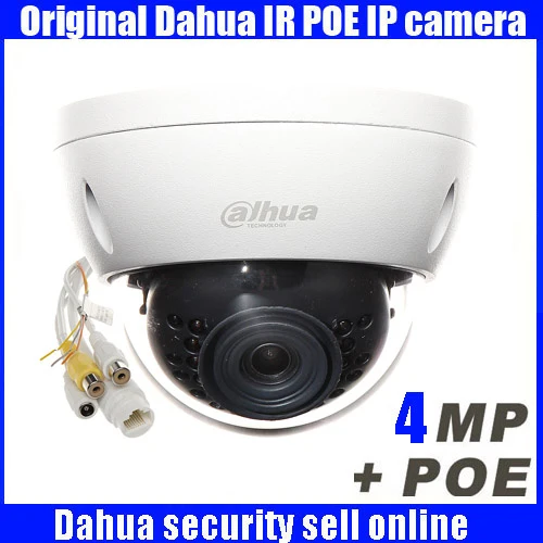 

Original Dahua english Firmware 4MP IPC-HDBW4431R-AS IP network camera POE & Micro SD storage dahua dome camera