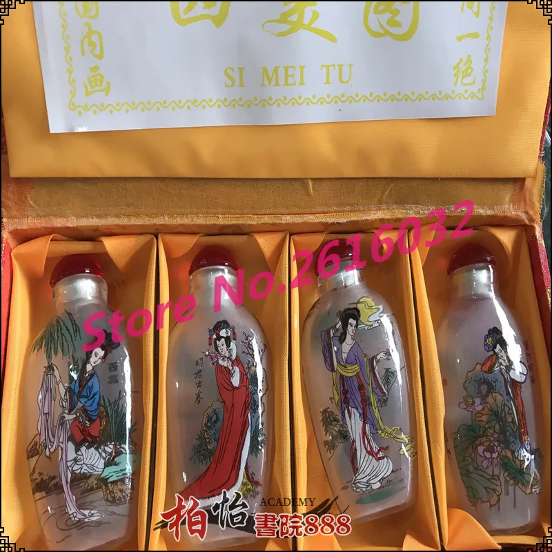 China-Old-Beijing-painted-snuff-bottle-glass-bottle-Ancient-four-beauties