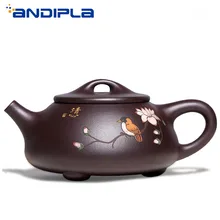 210cc подлинный исинский Чайник Китайский здоровье фиолетовая глина Орхидея каменный совок горшок все мастер ручной работы чайный набор кунг-фу Ши ПИАО горшок