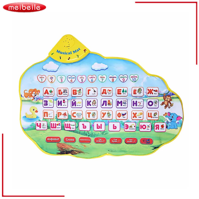 

Cyrillic Baby Play Mat Sounds Lights Russian Alphabet Letters Numbers Preschool Learning Educational Develop Toy 24+ Playmat Rug