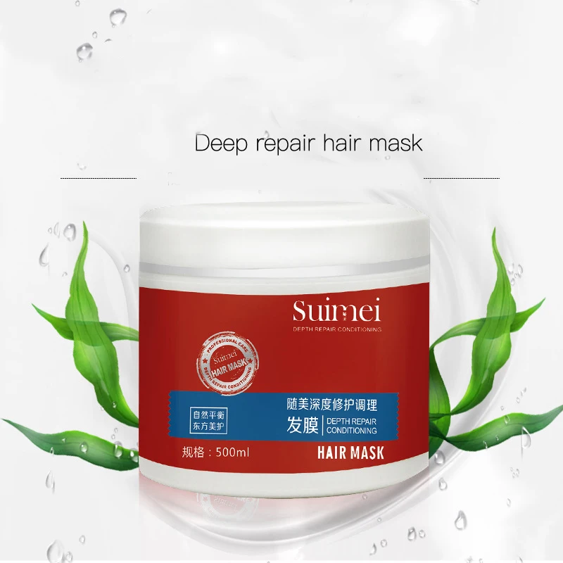 500 г естественный уход за волосами маска питательный увлажняющий глубоко ремонт завивают поврежденных сухих волос Гладкая маска для волос