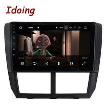 Idoing 1Din " Автомобильный Радио gps мультимедийный плеер Android8.0 для Subaru Forester 2008-2012 4G+ 64G Восьмиядерный навигатор быстрая загрузка