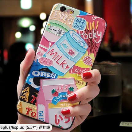 Японский мультяшный торговый автомат вкусные закуски чехол с тиснением для iphone XS MAX для XR XS X чехол для iphone 6 6S 7 8 plus чехол - Цвет: 4 For 6 plus 6s plus