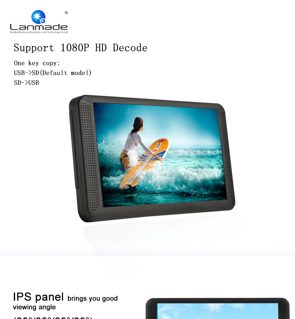 PT070AD-1-IPS(B)_01