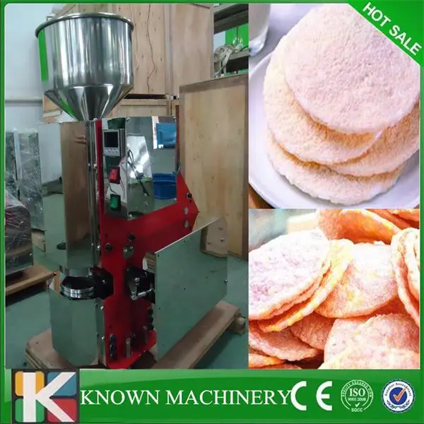 rice maker machine