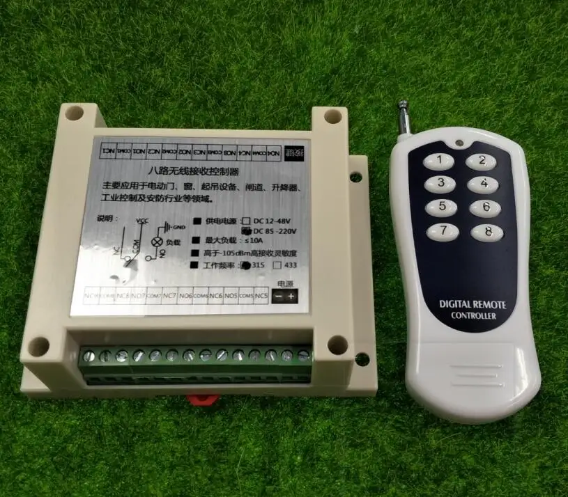 QQ20180630173239
