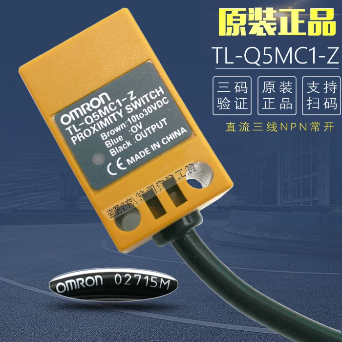 2 шт. новые оригинальные Фотоэлементы 10 30 в|proximity switch npn|inductive sensor npnproximity npn |
