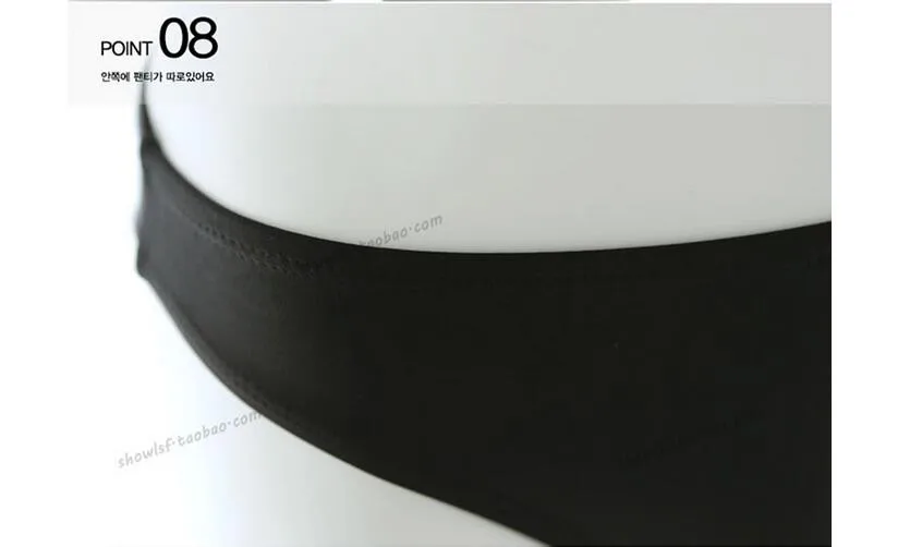 DE53-31