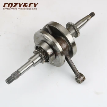 

High quality crankshaft for MAWI City Spider Eagle Wing High Power Speed Racer Street Race Super Power 50cc 4-stroke 22 teeth