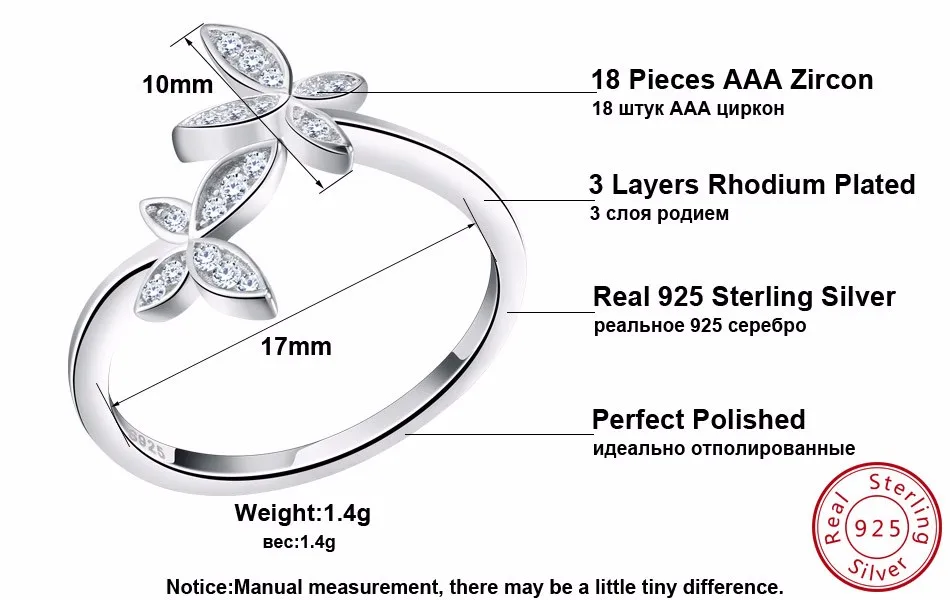 Effie queen натуральная 925 пробы Серебряное кольцо с украшением в виде цветка для Для женщин Для мужчин свадебные бабочка дизайн регулируемая Размеры перстни BR10