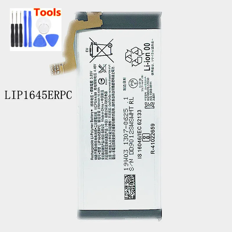 New 2700mAh LIP1645ERPC Replacement Battery For Sony Xperia XZ1 G8341 G8342 G8343 Dual F8342 SO-01K + Free Tools | Мобильные