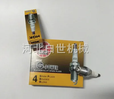 original NGK Teile Laser Iraurita&Platinum Spark Plugs NGK BKR6EGP 7092 fits Mmercedes-Benz CL600 Ssubaru Outback Ttoyota Matrix original NGK Teile Laser Iraurita&Platinum Spark Plugs NGK BKR6EGP 7092 fits Mmercedes-Benz CL600 Ssubaru Outback Ttoyota Matrix