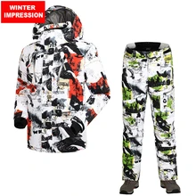 Зимняя новая мужская лыжная куртка+ ветрозащитные водонепроницаемые брюки спортивная одежда для отдыха на природе для катания на сноуборде лыжный костюм