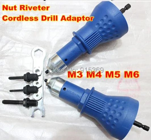 drill 1/4 for adapter Rivet Adaptor gun drill rivet rivet nut battery M6 M3 Drill Adapter Tool Cordless electric Nut