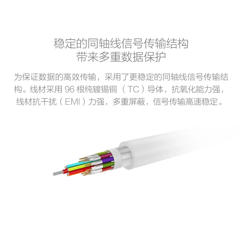 mishop_export_1520927495656