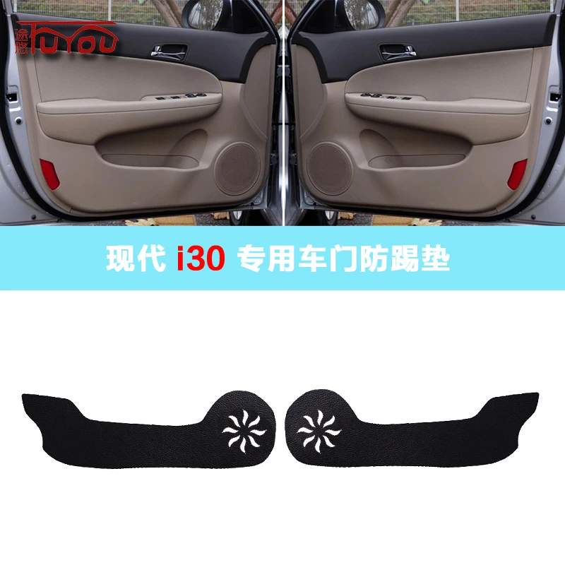 For Hyundai I30 4pcs Car Inside Door Cover Pad Scratch Protection Anti Kick Pad Car Interior