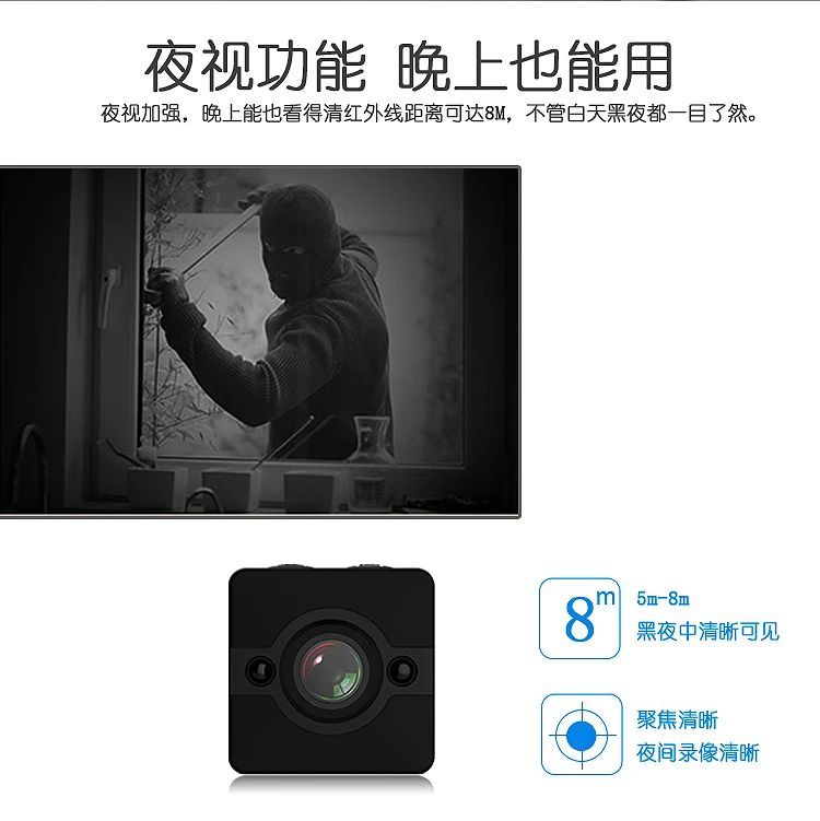 1080P HD мини-камера ночного видения Видеокамера SQ12 спортивный открытый Автомобильный видеорегистратор инфракрасный DV диктофон для Windows PK