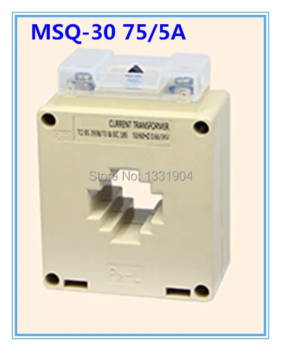 

[Factory quality guarantee] MSQ-30 75/5A small current transformer low voltage current transformer, CT, CA, CP