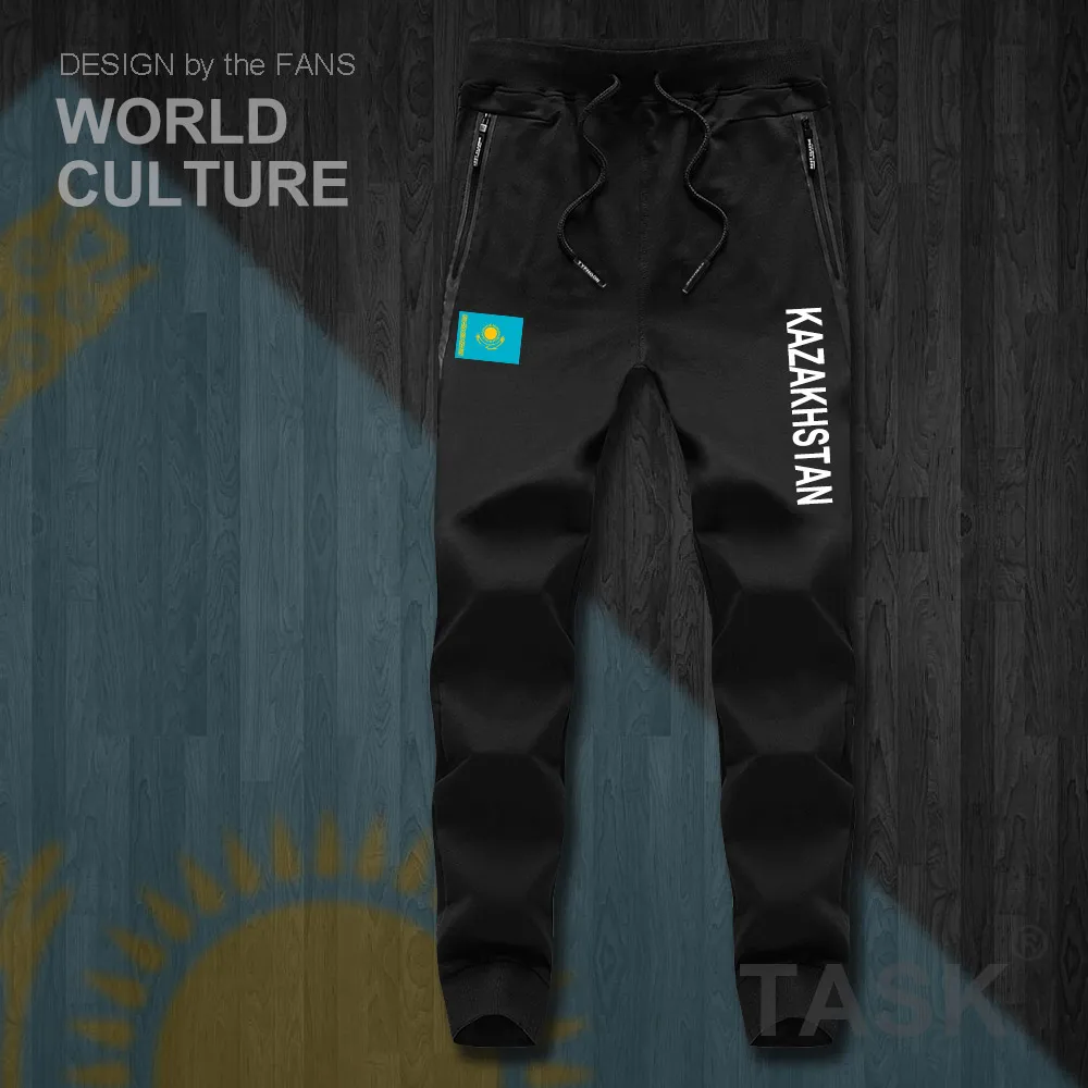 HNAT_Kazakhstan01_PAN05black