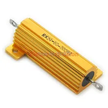 2 шт./лот) 300 Ом 50 Вт проволочный алюминиевый корпус резистор, 50 Вт