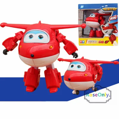 super wings big w