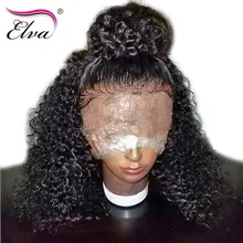 Elva Hair Curly Lace Front Human Hair Wigs For Black Women Pre Plucked Brazilian Remy Hair Wigs With Baby Hair Bleached Knots