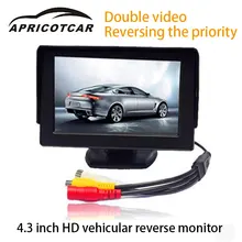 Черный 4,3 дюймовый автомобильный монитор яркого цвета DC 12V TFT lcd AV VGA авто монитор заднего вида HDMI интерфейс жидкокристаллический дисплей