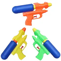 Детский водяной пистолет новый летний пляжный игровой детский игрушечный пластиковый водяной пистолет детский воздушный пистолет