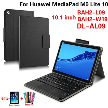 

Wireless Bluetooth keyboard Case For Huawei MediaPad M5 Lite 10 cases Cover PU Leather For M5 Lite 10 BAH2-L09/W19 DL-AL09 + Pen