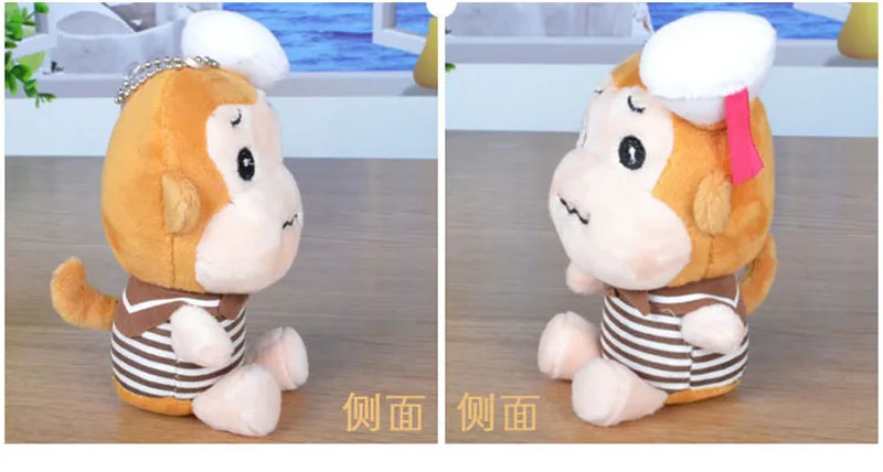 Cute Cartoon Monkey Plush Toys Navy Monkey Key Bag Pendants Dolls 12pcslot Random Color  (4)