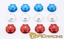Losi 5IVE-T Wheel nut (rc car parts ,toy)