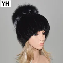 Горячая Распродажа, женская натуральная меховая шапка из натуральной норки, зимняя шапка с натуральным большим лисьим мехом, шапки бини, новая теплая вязаная шапка из натурального меха норки