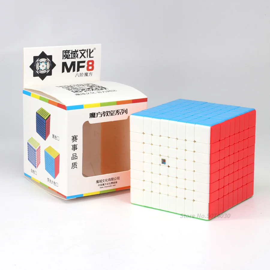 Moyu 8x8x8 волшебный куб 8 слоев головоломки 8x8 черный Stickerless Neo Cubo Magico 8*8*8 игра, развитие игрушки для детей - Цвет: 8x8 Stickerless